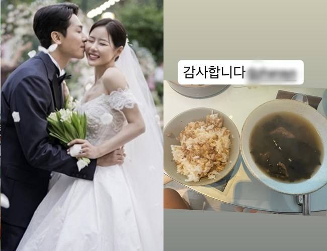 사진=박하나 소셜미디어, 김태술 소셜미디어