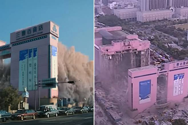 붕괴된 상품 백화점. 넷플릭스 제공