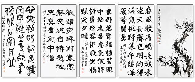 (왼쪽부터) 박순옥(경북 문경 점촌농협), 강천구(경남 함안농협), 이희은(대구 동촌농협) 김경래(인천 중구농협), 양동욱(광주광역시 남광주농협)