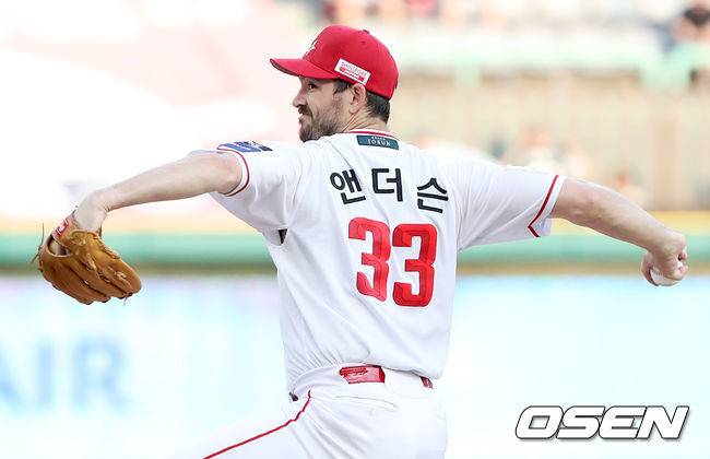 SSG 랜더스 드류 앤더슨. /SSG 랜더스 제공