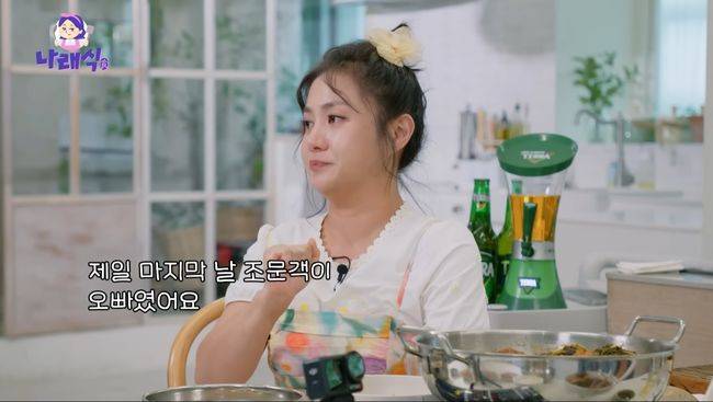 유튜브 영상 캡처