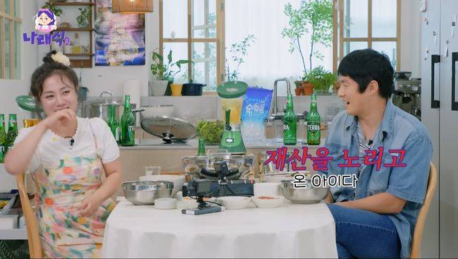 유튜브 영상 캡처