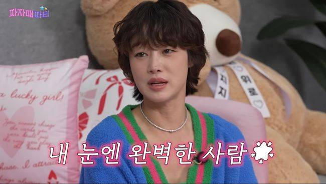 유튜브 영상 캡처