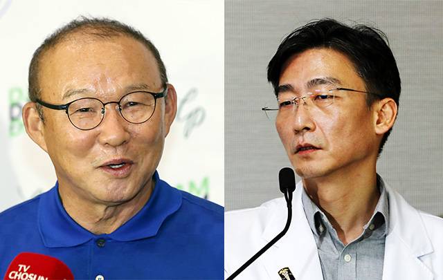 박항서 전 베트남 축구 국가대표팀 감독(왼쪽)과 이국종 국군대전병원장. 뉴스1
