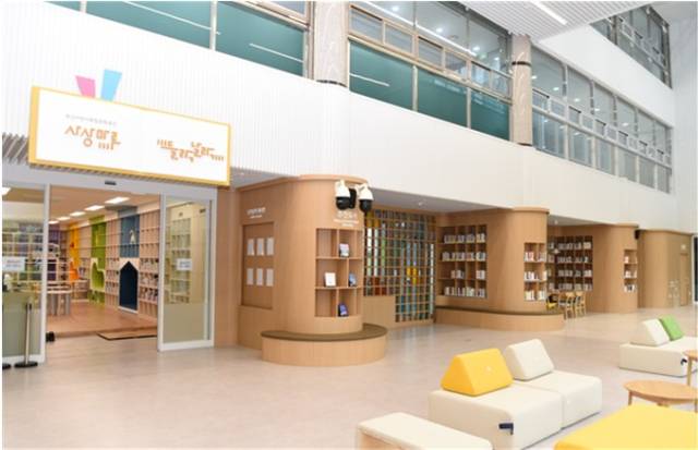 부산 사상구청에 조성된 어린이복합문화공간 ‘사상마루 들락날락’. 사진제공=부산시