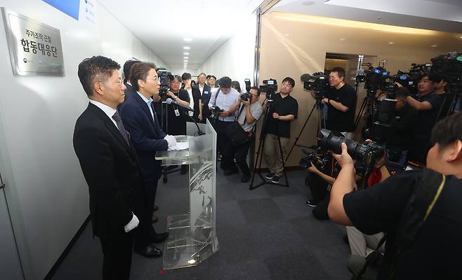 7월30일 권대영 금융위원회 부위원장이 서울 영등포구 한국거래소에서 열린 주가조작 근절 합동대응단 현판식에서 발언하고 있다. ⓒ연합뉴스