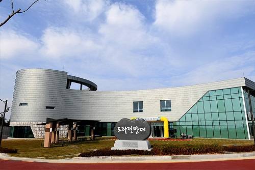 도라전망대 전경&nbsp;Ⓒ파주시청 제공