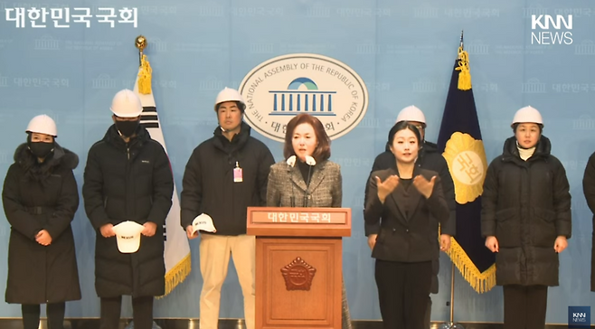 1월9일 서울 여의도 국회 소통관에서 김민전 국민의힘 의원이 반공청년단을 소개하고 있다. ⓒKNN뉴스 유튜브 캡처