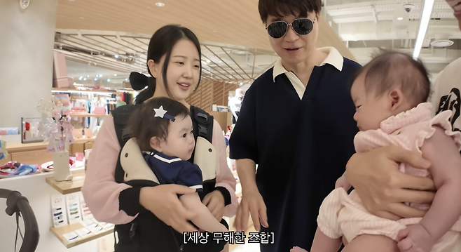 유튜브 채널 ‘아뽀TV’ 캡처
