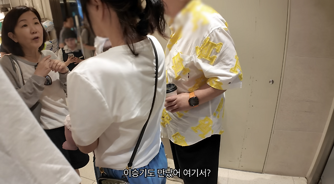 유튜브 채널 ‘아뽀TV’ 캡처