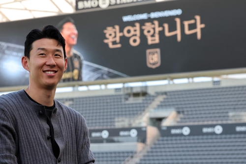 LAFC가 7일 홈구장에서 팀에 공식 입단한 손흥민을 환영하고 있다. AFP연합뉴스