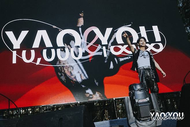 JYP CHINA