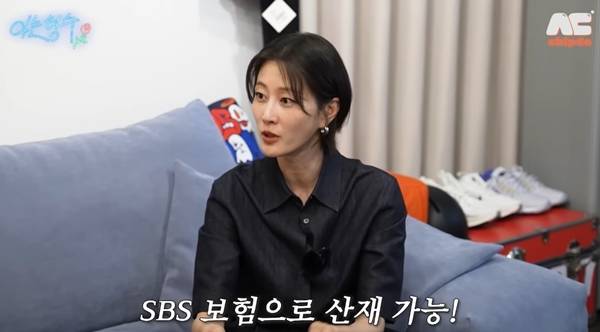 사진=케이윌 유튜브 채널