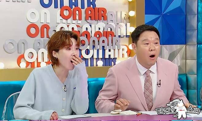 ▲ 제공|MBC '라디오스타'