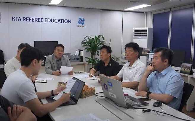 The Korean Football Association's Judgment Committee Meeting last June. /Photo = Korean Football Association YouTube video capture