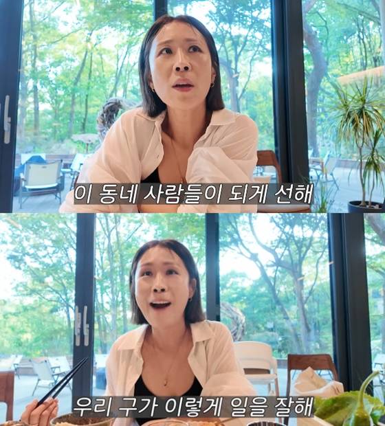 /사진=정선희 유튜브