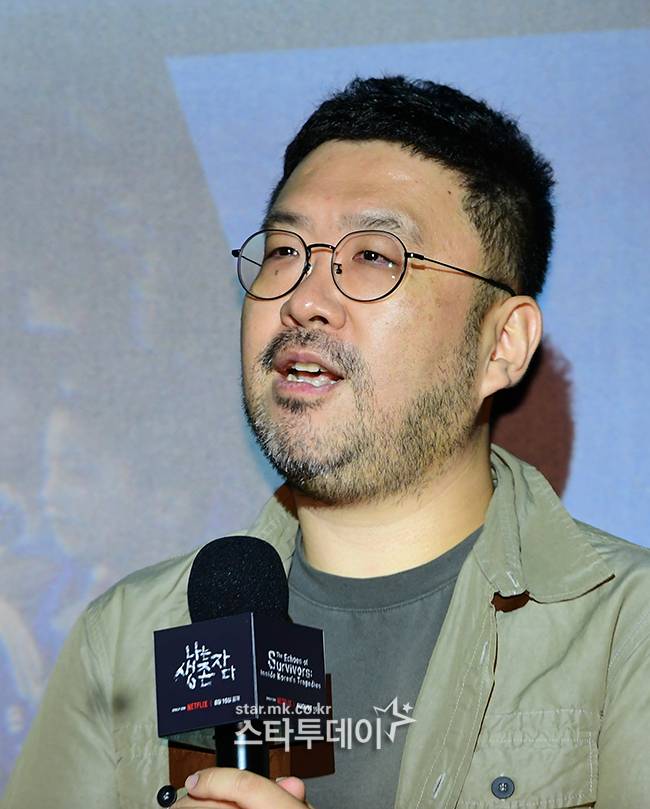 ‘나는 생존자다’ 조성현 PD. 사진| 강영국 기자
