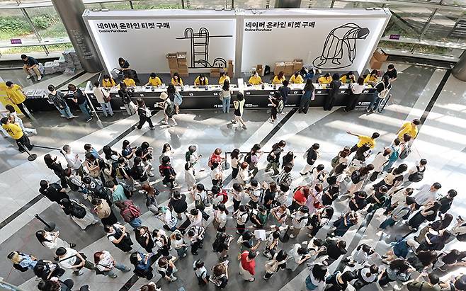 서울국제도서전이 주식회사로 전환한 것을 두고 논란이 적지 않다.[사진｜뉴시스]