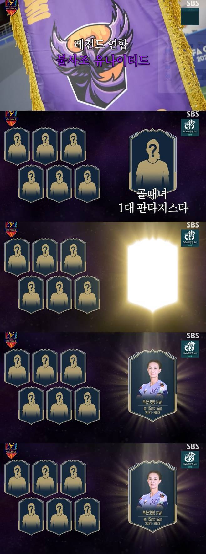 티브이데일리 포토