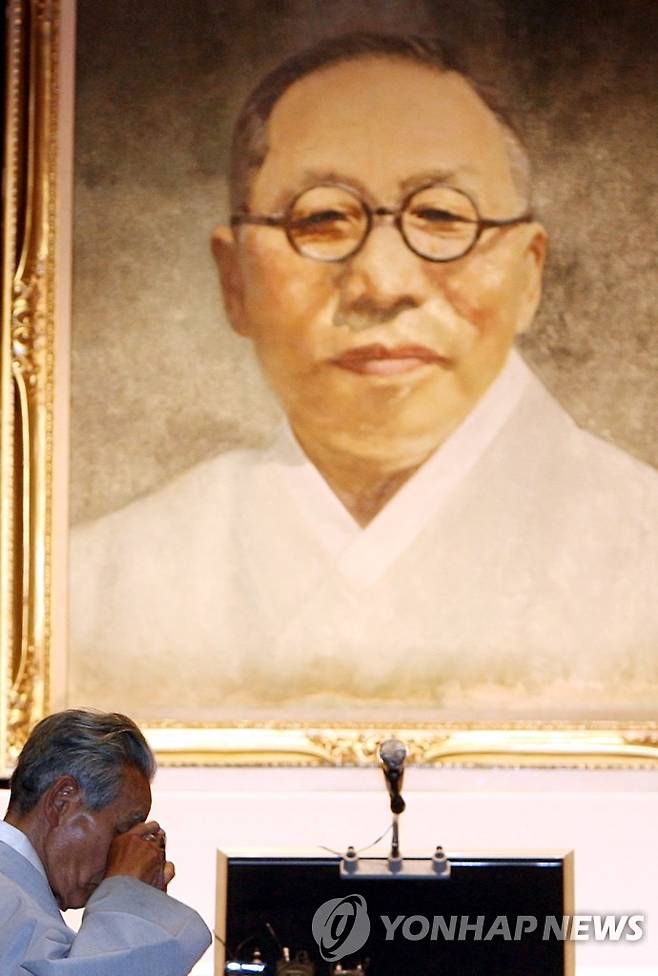 백범 김구 추모식 [연합뉴스 자료사진]