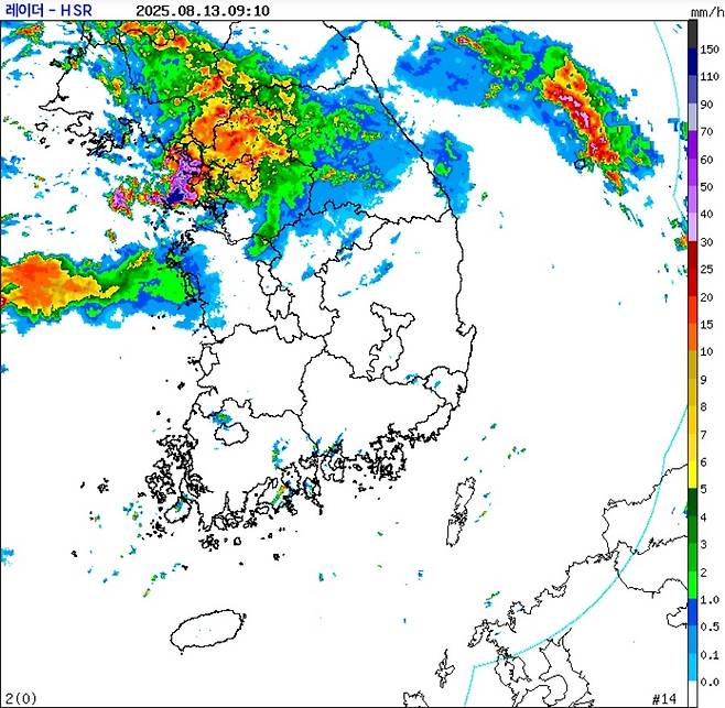 13일 오전 9시 10분 레이더 영상. [기상청 제공. 재판매 및 DB 금지]