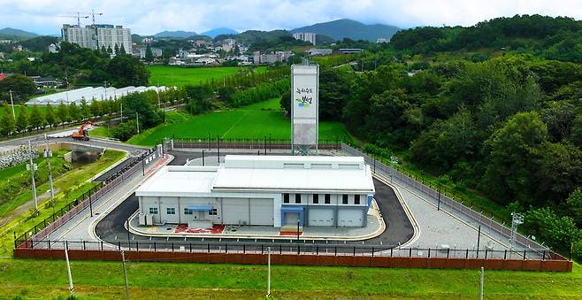 도시가스 보성공급소 [보성군 제공]
