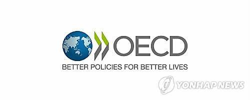 OECD 로고 [편집 김민준]