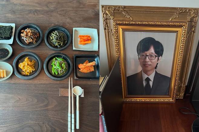 사진=홍진경 SNS