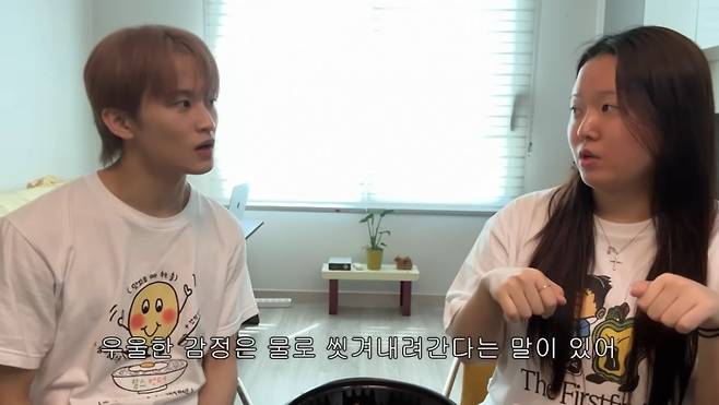 사진 = '찰스엔터' 유튜브 채널 캡처