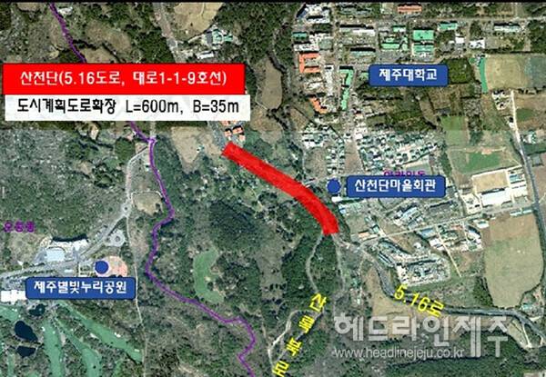 제주시 산천단~관음사 입구 교차로 확장공사 위치도. 자료=제주시