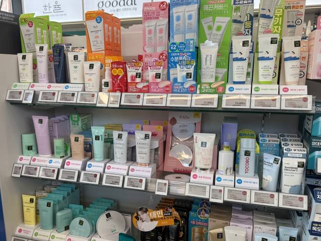 다양한 자외선 차단제/사진=윤서영 기자 sy@