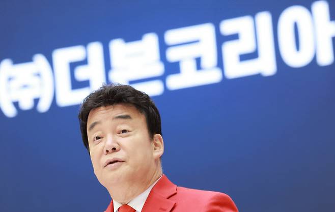 (사진=연합뉴스)