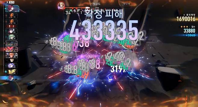 - 유물 세팅에 과투자하고 싶지 않다면 저속 히실렌스를 추천한다