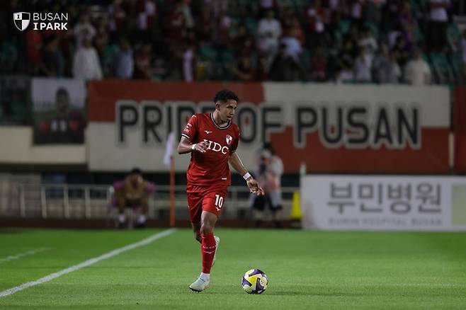 부산 아이파크 페신