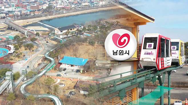 [전주MBC 자료사진]