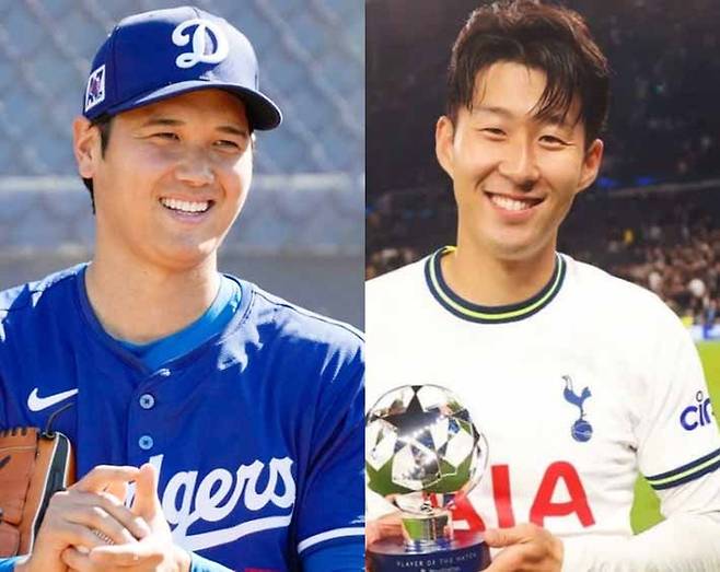 오타니와 손흥민(오른쪽) 연합외신