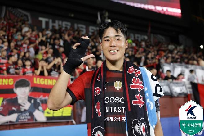 Photo courtesy of Korea Professional Football Federation
