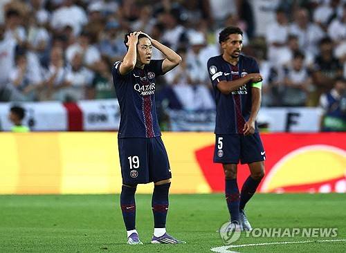 ⓒ연합뉴스 로이터