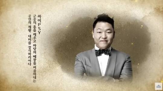 국회 유튜브 갈무리