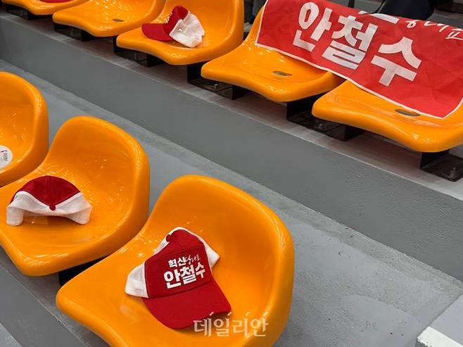 13일 대전 배재대학교에서 열린 국민의힘 8·22 전당대회 충청·호남 합동 연설회 모습 ⓒ데일리안 오수진 기자