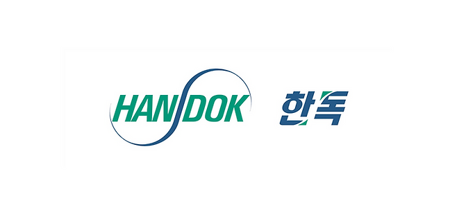 한독 CI ⓒ한독
