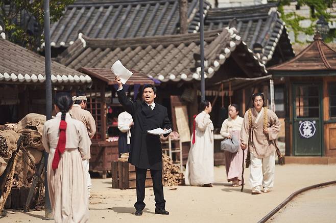 영화 ‘무명’의 한 장면. 커넥트픽쳐스 제공