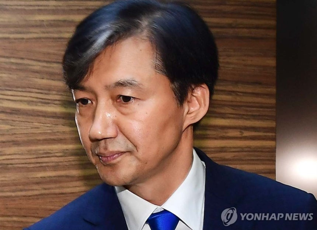 [연합뉴스 제공]