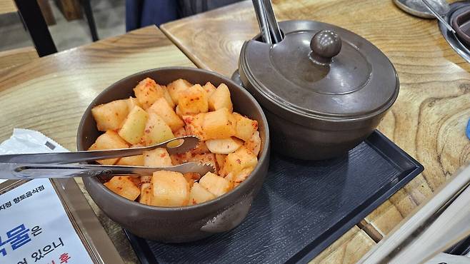 20250813_114038.jpg 부산 출장길 수육백반