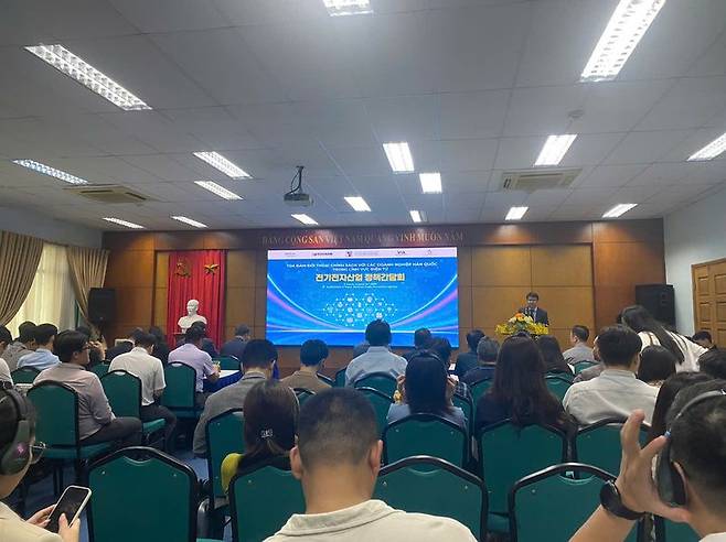 14일 하노이에 열린 '전기·전자산업 분야 한국 기업과의 정책 대화' 간담화 전경. 베트남 산업무역부 제공