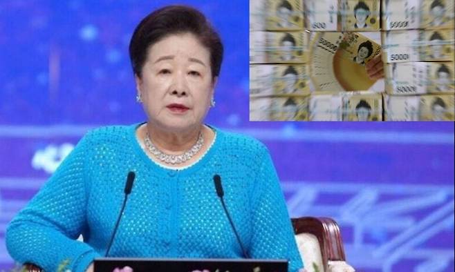 한학자 통일교(세계평화통일가정연합) 총재. 통일교 제공 연합뉴스