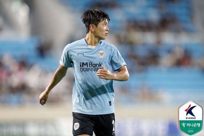 사진=한국프로축구연맹