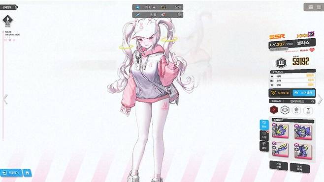 ▲ 핑그림의 전설은 아직 끝나지 않았다