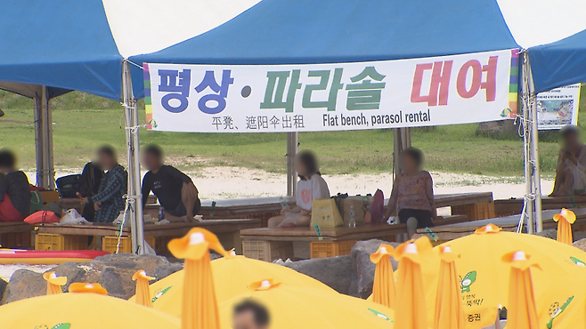 사진은 기사 내용과 관련 없음