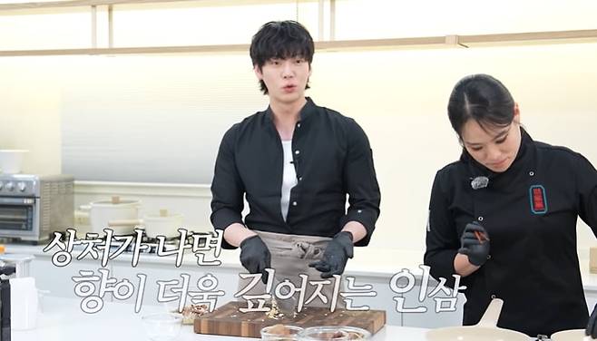 /사진=정지선 유튜브 캡처